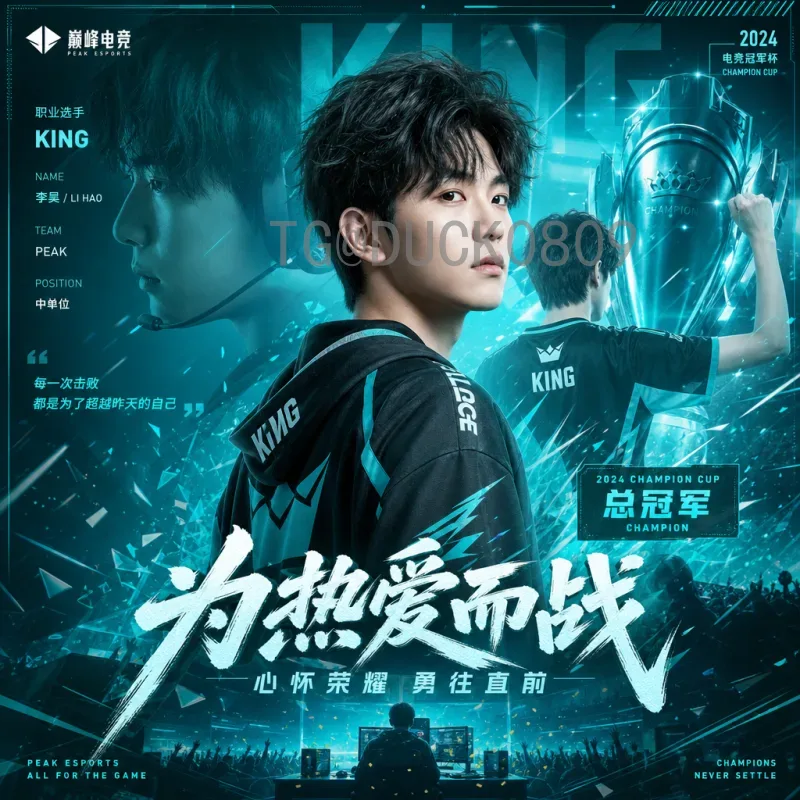 世界杯半决赛比分高清回顾：经典对决细节尽收眼底